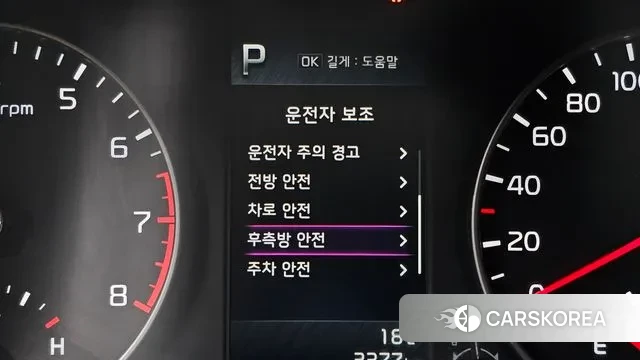 Kia Morning Urban (JA) 2020 Черный из Кореи, фото 5