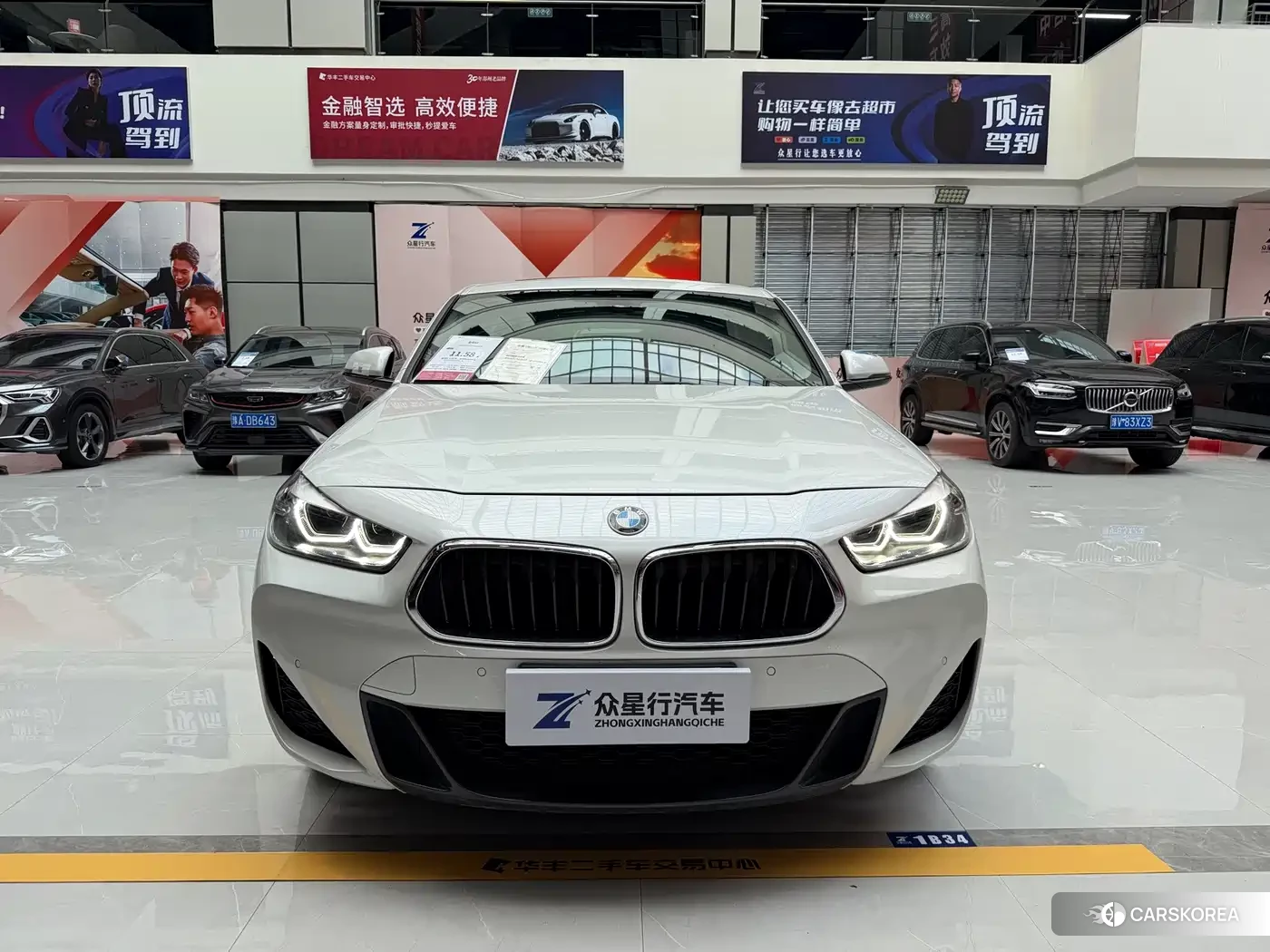 BMW X2 2023 Белый из Китая, фото 5