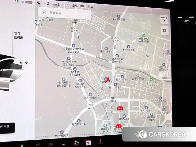 Tesla Model 3 2020 Белый из Кореи, фото 5