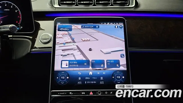 Mercedes-Benz S-Class W223 id 2705691 из Кореи 5