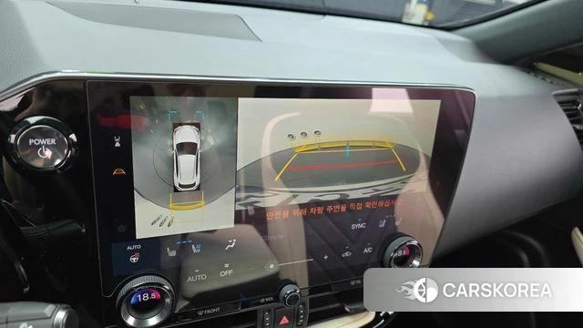 Lexus NX350h Second generation 2023 Белый из Кореи, фото 5