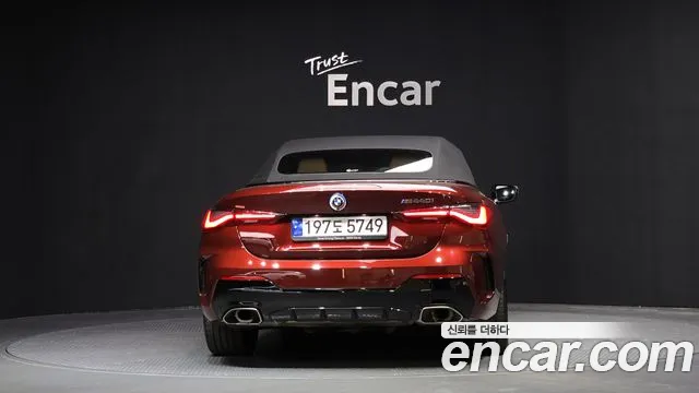 BMW 4 Series (G22) id 2680324 из Кореи 5