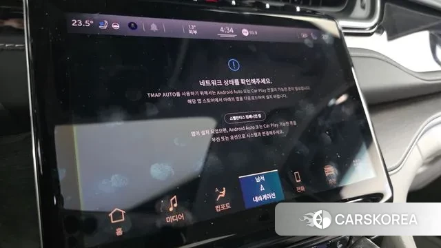 Jeep Grand Cherokee (WL) 2022 Черный из Кореи, фото 5