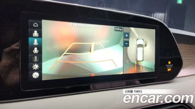 Hyundai Palisade 2020 Синий из Кореи, фото 5