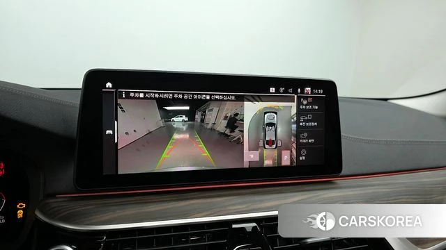 BMW 5 Series (G30) 2023 Серый из Кореи, фото 5