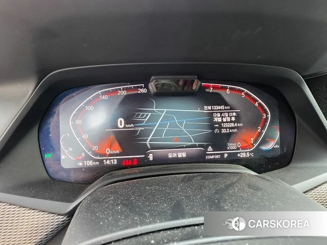 BMW X5 (G05) 2020 Серый из Кореи, фото 5