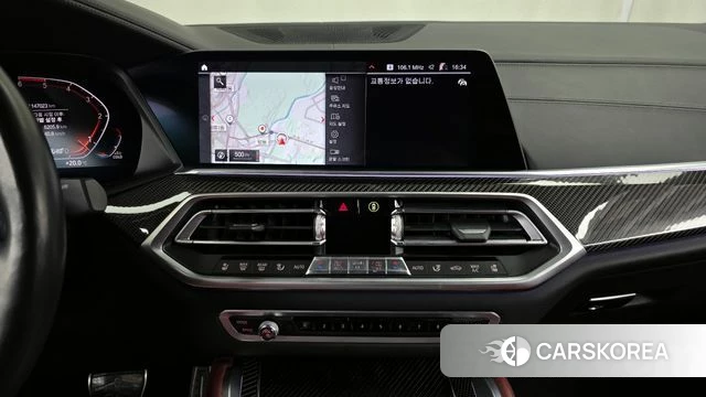 BMW X6 (G06) 2019 Песочный из Кореи, фото 5