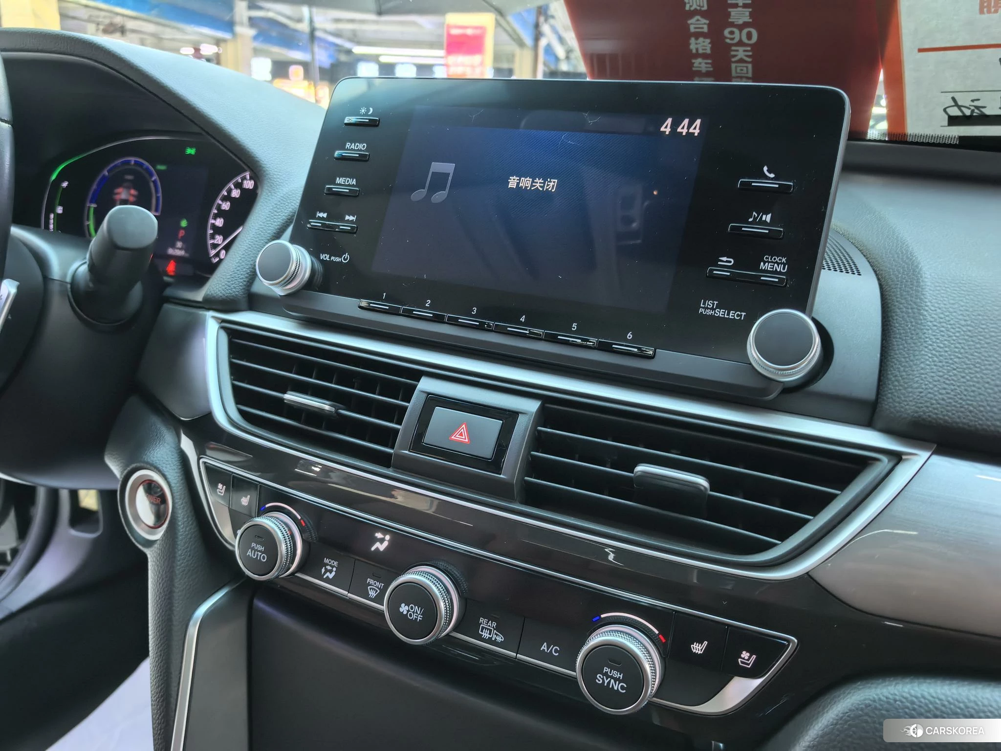 Honda Inspire 2018 Черный из Китая, фото 5