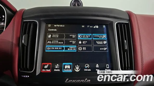 Maserati Levante 2018 Синий из Кореи, фото 5