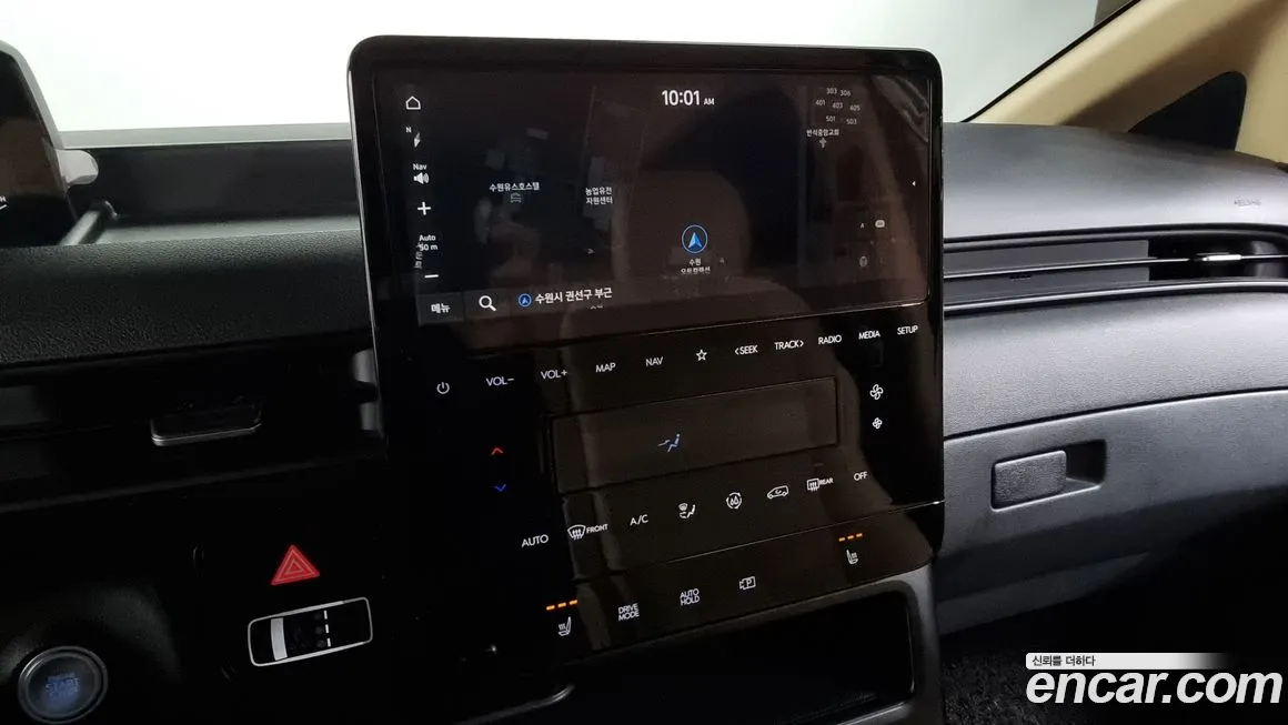 Hyundai Staria 2023 Белый из Кореи, фото 5