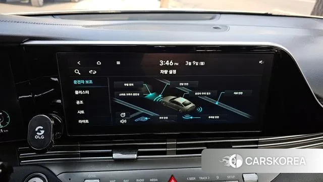 Hyundai The New Grandeur IG 2022 Серебристо-серый из Кореи, фото 5