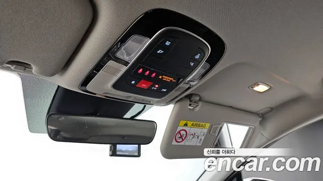 Hyundai The New Santa Fe id 2846755 из Кореи 5