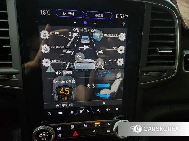 Renault Korea (Samsung) The New QM6 2024 Синий из Кореи, фото 5