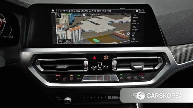 BMW 3 Series (G20) 2021 Белый из Кореи, фото 5