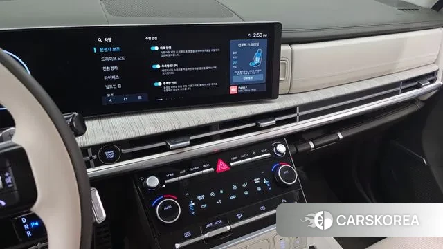 Hyundai Santa Fe (MX5) 2023 Белый из Кореи, фото 5