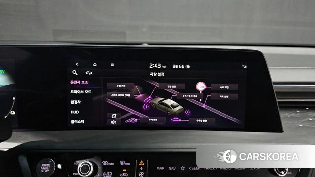 Kia K8 Hybrid 2023 Серый из Кореи, фото 5