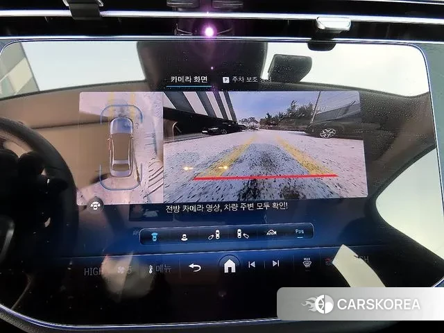 Mercedes-Benz E-Class W214 2024 Белый из Кореи, фото 5