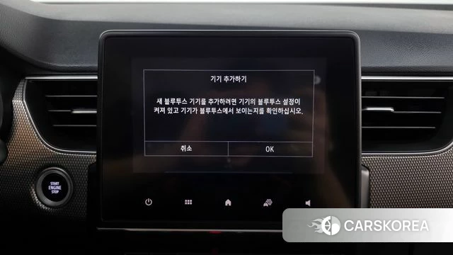 Renault Korea (Samsung) XM3 2023 Белый из Кореи, фото 5