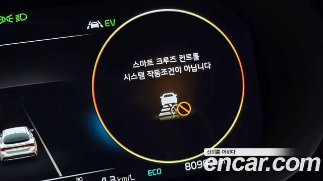 Kia K5 Hybrid 3rd Generation 2021 Черный из Кореи, фото 5