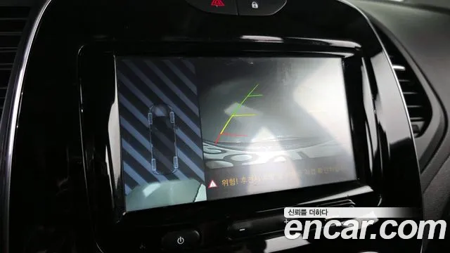 Renault Korea (Samsung) New QM3 2019 Серый из Кореи, фото 5