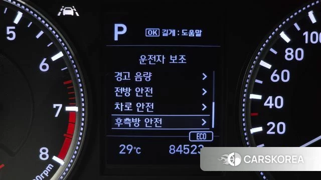 Hyundai Santa Fe TM 2019 Серый из Кореи, фото 5