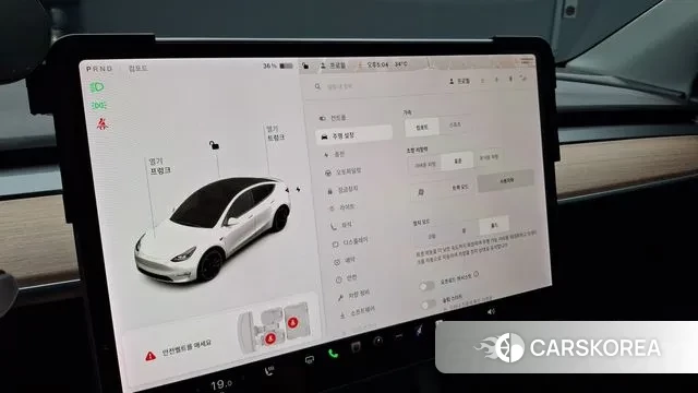 Tesla Model Y 2021 Белый из Кореи, фото 5