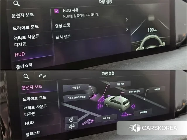 Kia Mohave Master 2022 Черный из Кореи, фото 5