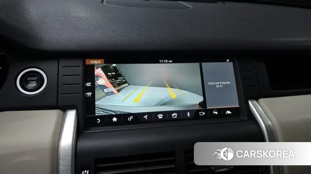 Land Rover Discovery Sports 2018 Белый из Кореи, фото 5