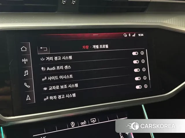 Audi A6 (C8) id 3339259 из Кореи 5