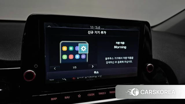 Kia Morning Urban (JA) 2023 Белый из Кореи, фото 5