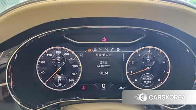 Bentley Flying Spur 3rd Generation 2023 Синий из Кореи, фото 5