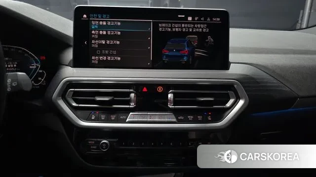 BMW X3 (G01) 2022 Синий из Кореи, фото 5