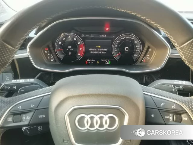 Audi Q3 Sportback 2023 Белый из Китая, фото 5