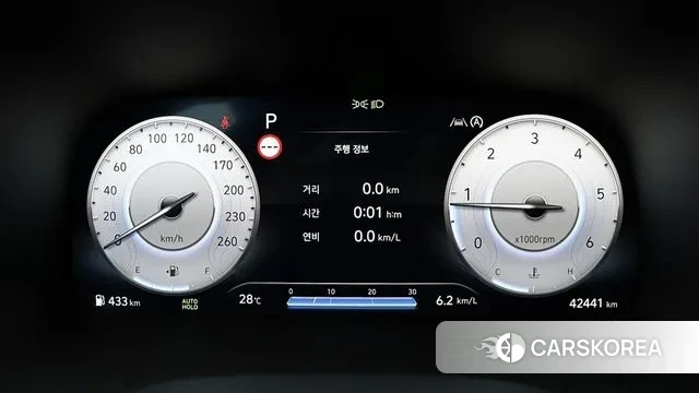 Hyundai The New Palisade id 3007017 из Кореи 5