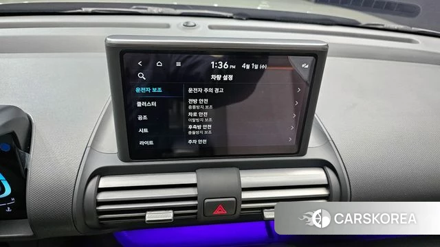 Hyundai Casper 2022 Зеленый из Кореи, фото 5