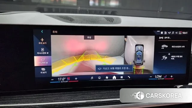 BMW X5 (G05) 2024 Серебристо-серый из Кореи, фото 5