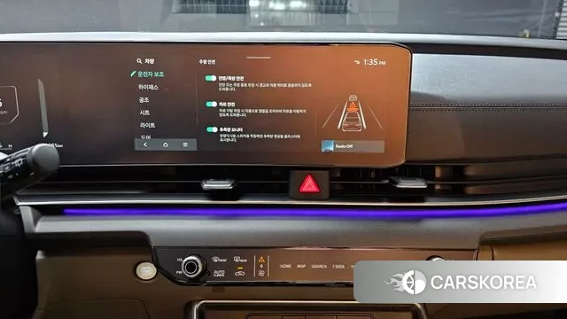 Kia The New Carnival 4th Generation 2024 Белый из Кореи, фото 5