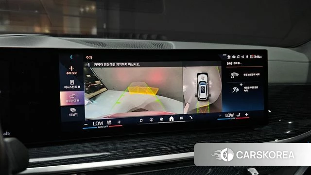 BMW X5 (G05) 2023 Белый из Кореи, фото 5