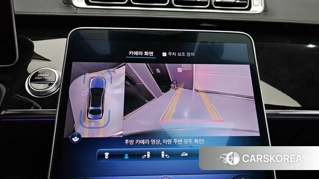 Mercedes-Benz S-Class W223 2022 Черный из Кореи, фото 5