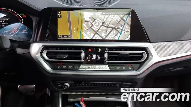 BMW 3 Series (G20) 2020 Оранжевый из Кореи, фото 5