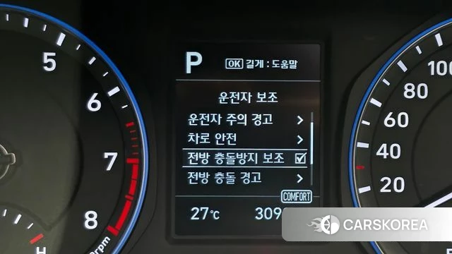 Hyundai Kona 2019 Белый из Кореи, фото 5