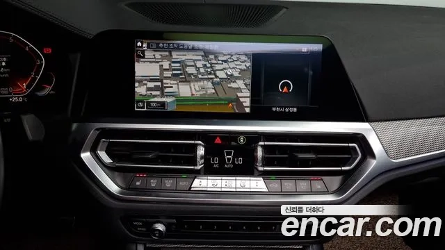 BMW 3 Series (G20) 2019 Белый из Кореи, фото 5