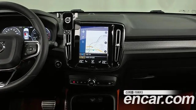 Volvo XC40 id 2886966 из Кореи 5