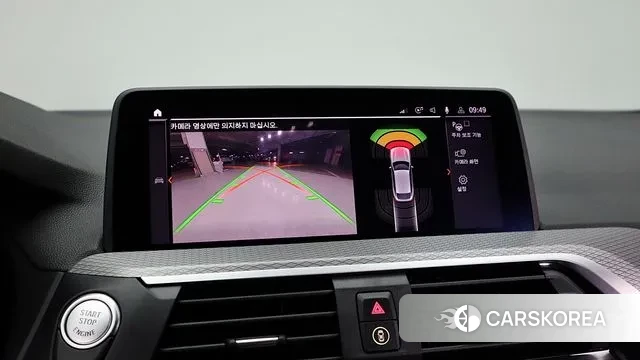 BMW X4 (G02) 2020 Белый из Кореи, фото 5