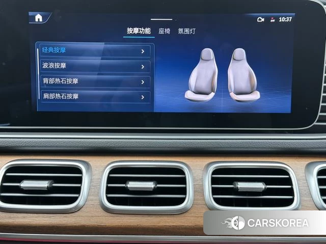 Mercedes-Benz GLS 2024 Темно-серый из Китая, фото 5