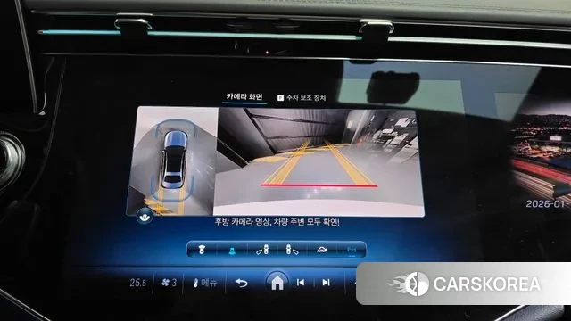 Mercedes-Benz E-Class W214 2024 Белый из Кореи, фото 5