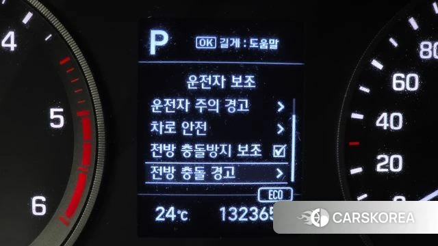 Hyundai All New Tucson 2020 Белый из Кореи, фото 5