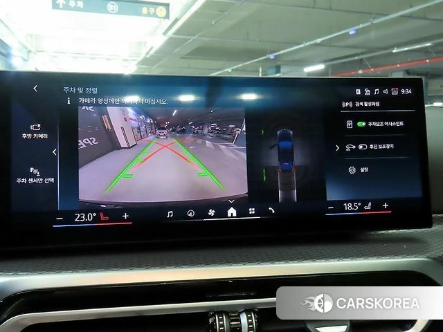 BMW i4 2024 Черный из Кореи, фото 5