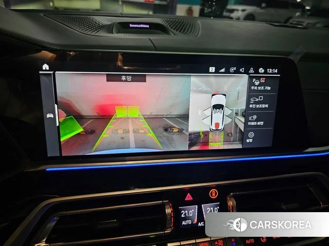 BMW X5 (G05) 2021 Белый из Кореи, фото 5