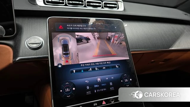 Mercedes-Benz S-Class W223 2022 Белый из Кореи, фото 5